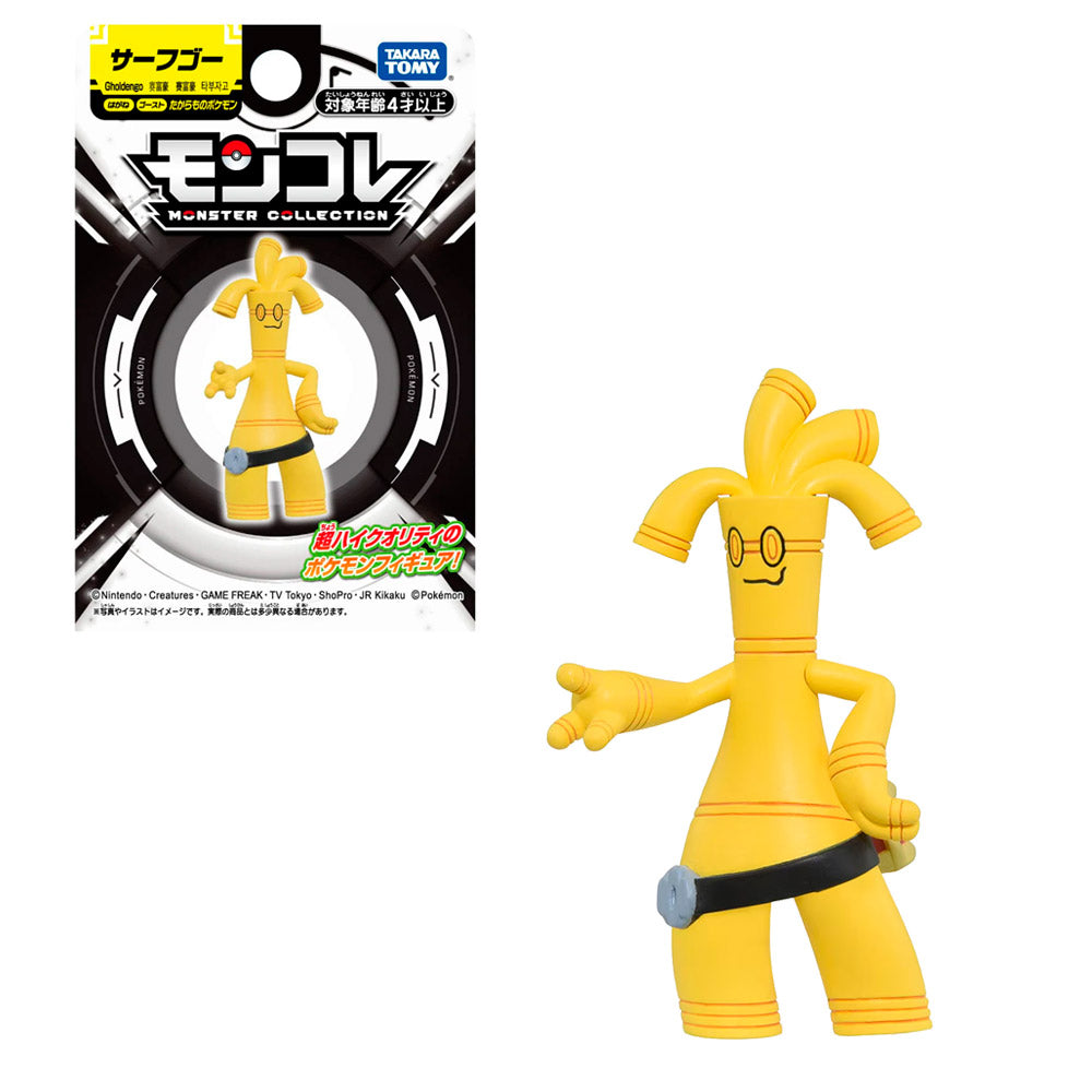 POKEMON MONCOLLE GHOLDENGO | TAKARA TOMY POKEMON MONCOLLE GHOLDENGO | TAKARA TOMY